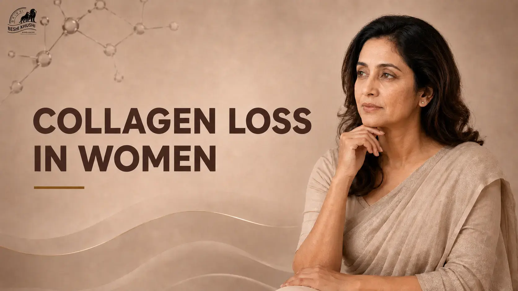 Collagen Loss in Women
