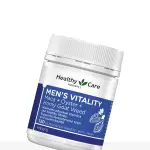 Healthy Care Men’s Vitality Maca + Oyster + Horny Goat Weed