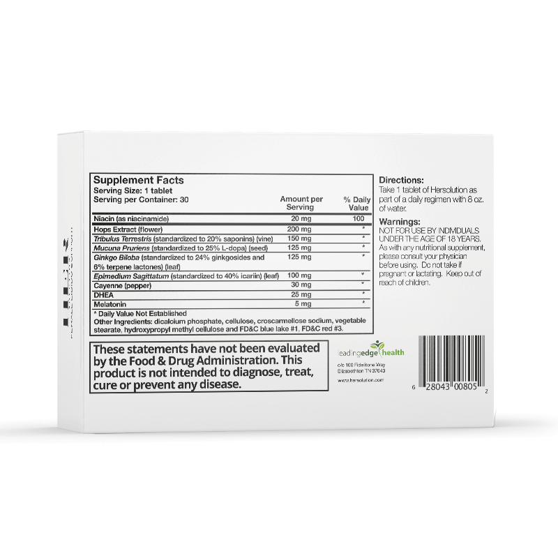 HerSolution® – নারীদের ডিজায়ার, কমফোর্ট ও ইন্টিমেসি সাপোর্ট সাপ্লিমেন্ট