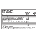 HerSolution® – নারীদের ডিজায়ার, কমফোর্ট ও ইন্টিমেসি সাপোর্ট সাপ্লিমেন্ট