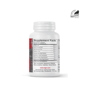 VigRX® Original Oral Herbal Supplement – স্ট্যামিনা ও এনার্জি